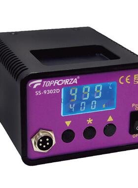 9P1E数显电焊台936防静电SS-9302D无铅可调温恒温电烙铁套