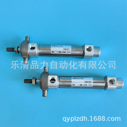 耳轴气缸CM2U/CDM2U20/25/32/40-400-450-500-550-600Z/AZ/FZ/AFZ