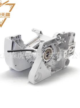 油锯配件 曲轴箱MS380/381/038 箱体总成 箱体