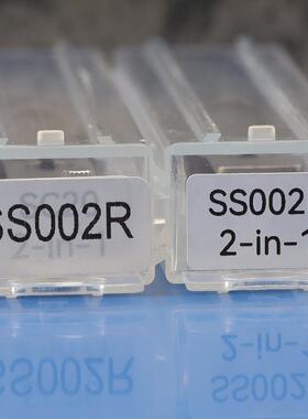 跨境二合一工具 SS002R 锁匠专用 量尺量具