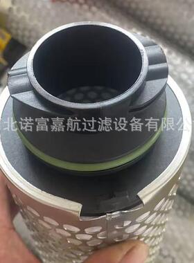 1630390494空压机油气分离滤芯 螺杆空气压缩机真空泵滤芯