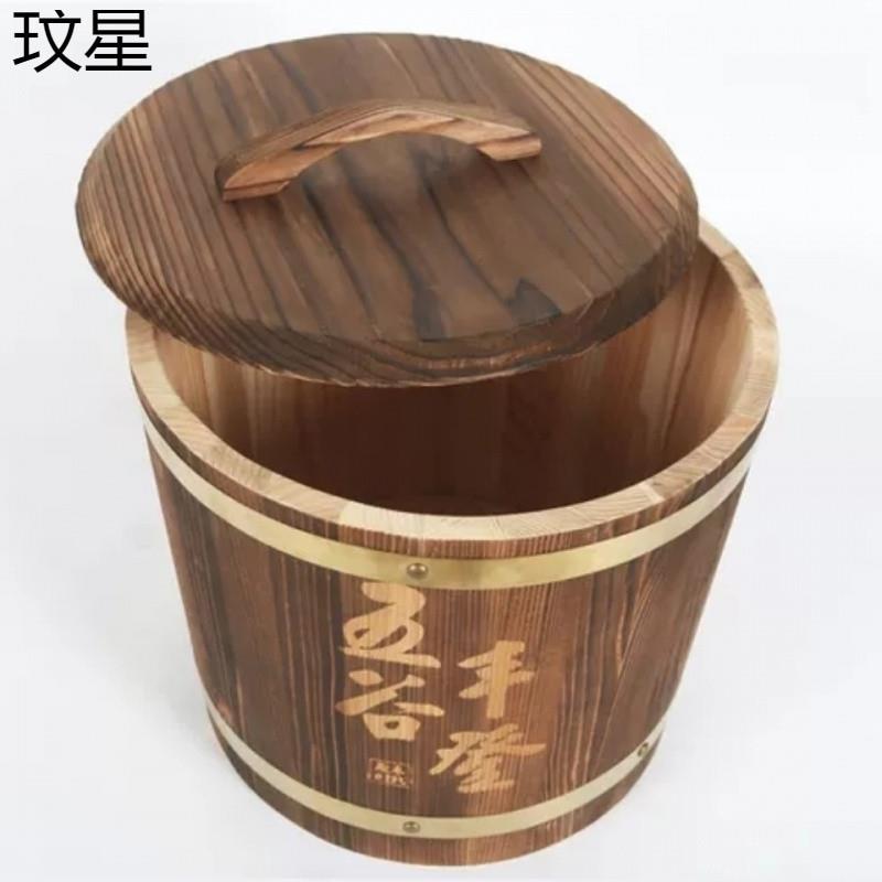 实木米桶家用储米箱装米桶10斤20斤30斤防潮防虫米缸带盖老式木桶