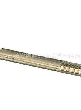 冷却管WCP螺纹安装型WCP5普通公制细牙螺纹WCP-5 运水针 冷却针