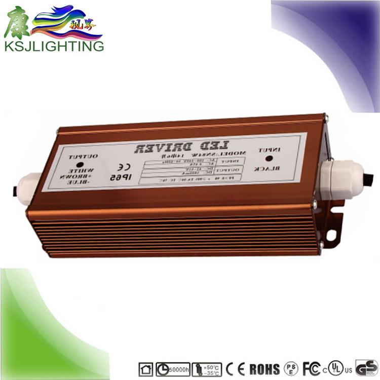 质保两年 PF0.9 84W 14串6并 1.8A 恒流源 路灯 led驱动电源