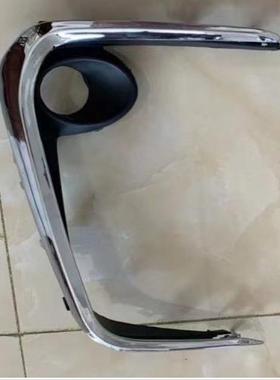 19卡罗拉雾灯框 电镀 框加亮条52126-02490 52125-02500