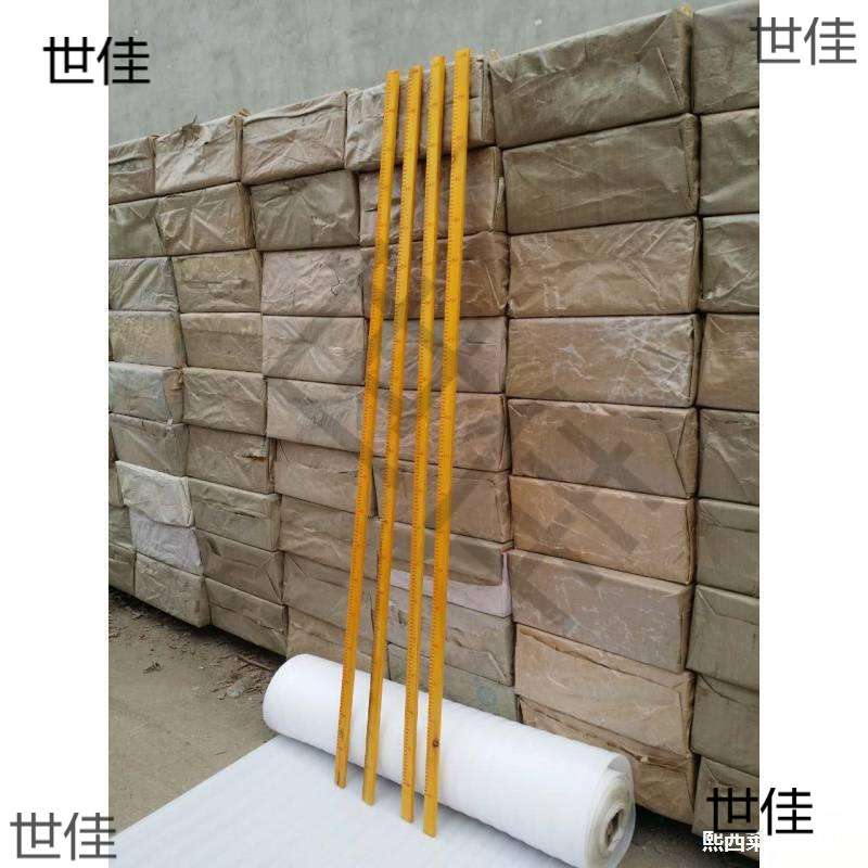 器材尺田径尺米场地尺木实木丈量木尺尺测量丈量跳高跳高尺跳远