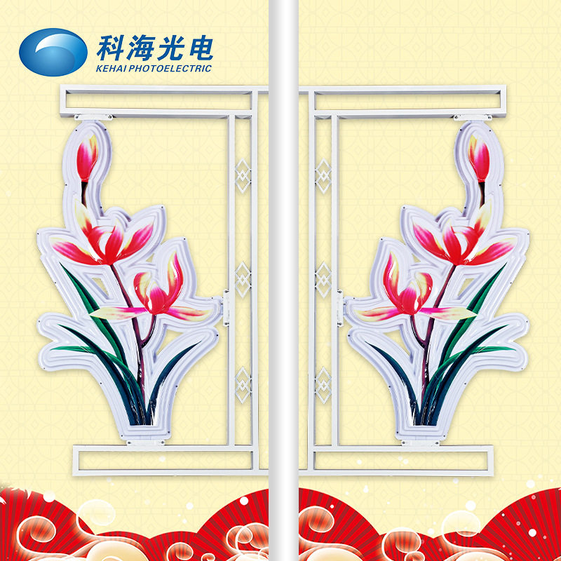 led兰花灯造型灯节日专用装饰户外路灯杆塑料大红灯笼厂家批发