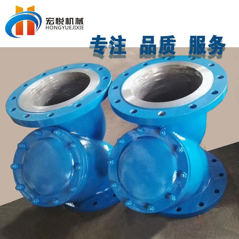 304不锈钢y型过滤器滤网铸钢法兰式Y型dn50管式加压