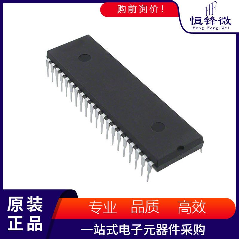 MAX139CPL+ 丝印 封装DIP-40 LED显示驱动器 集成电路IC芯片