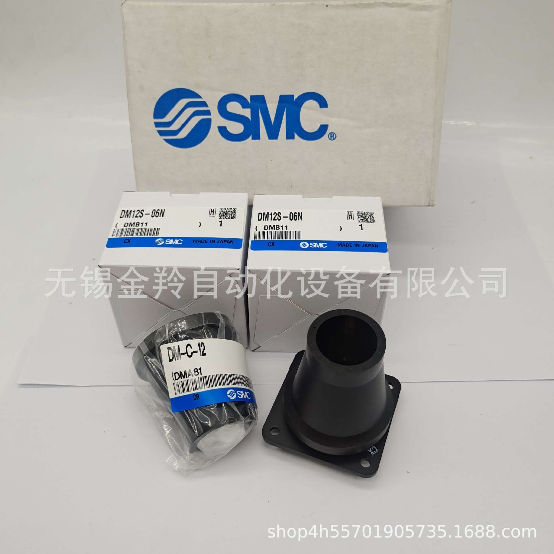 SMC多管对接式接头DM12-06N DM12P DM12S-06N DM12-06N-C1 C2现货