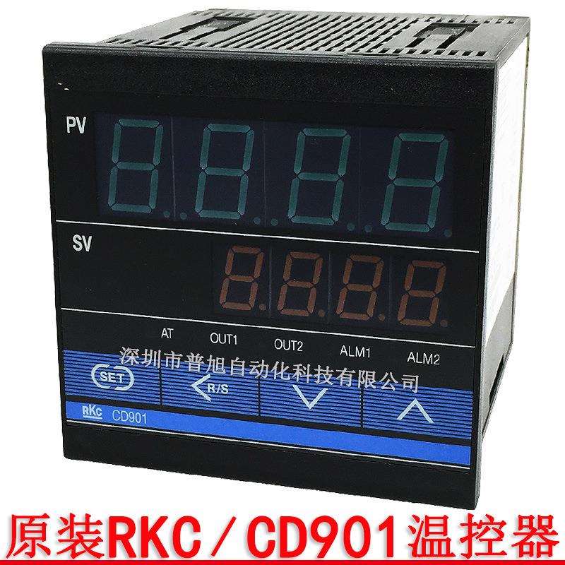 RKC智能PID温控器 CD901WD08-VM*AN-NN加热/制冷控制用温控器