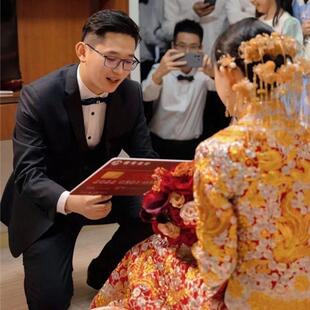 超大号爱情银行爱情誓言卡新郎保证卡接亲游戏道具高级定z款