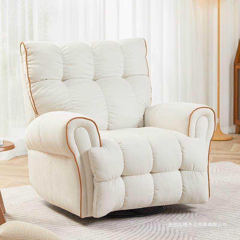 电动单人沙发可睡可躺摇椅多功能网红小户型家用休闲客厅懒人躺椅