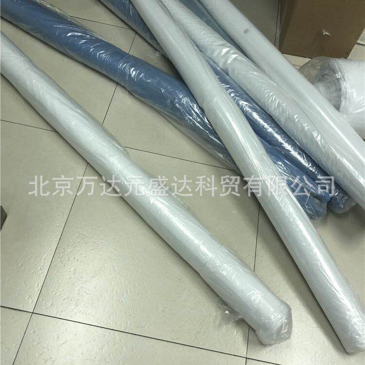 进口意大利PONY蓝色烫台夹机面布垫罩布套垫 压烫机耐高温烫台布