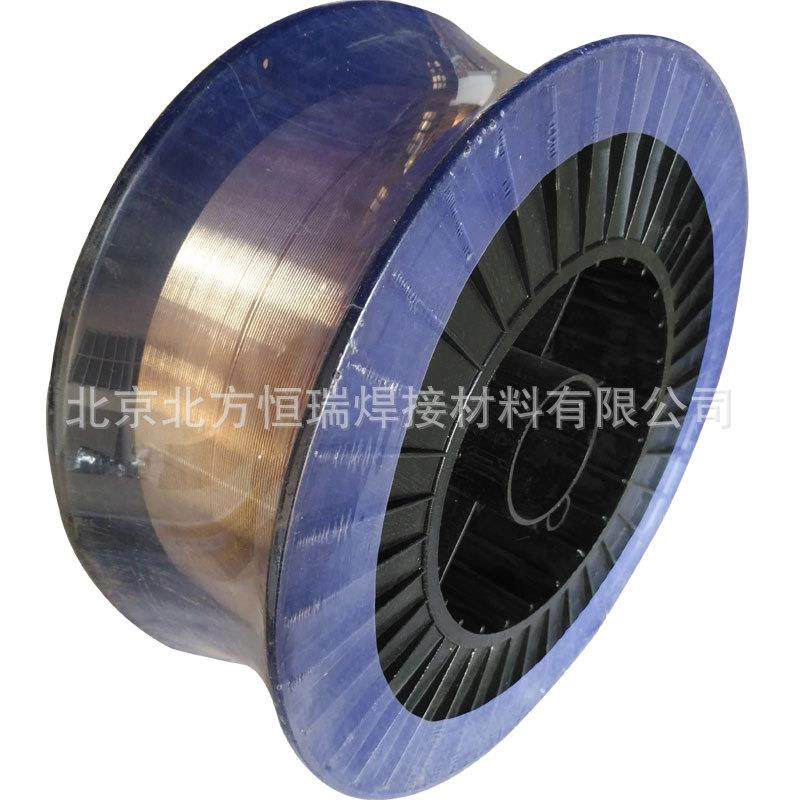 高张力钢用焊丝MHT-12、ER70S-6 东海溶业 盘装气保焊丝,鲜花速递/花卉仿真/绿植园艺,割草机/草坪机,淘宝优惠券,粉丝福利购,淘宝优惠卷