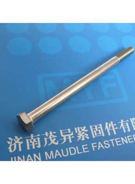 航空航天用六角头螺栓HB1-101F-2002