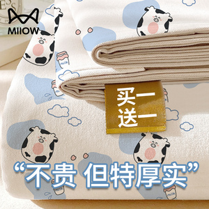 猫人一次性床单被罩枕套被套旅行床品酒店用品床上四件套旅游隔脏