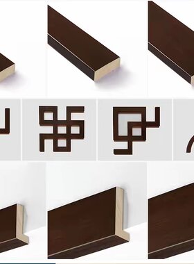 壹木饰家新中式吊顶角线装饰木线条边框线条简约中式风格装饰线条