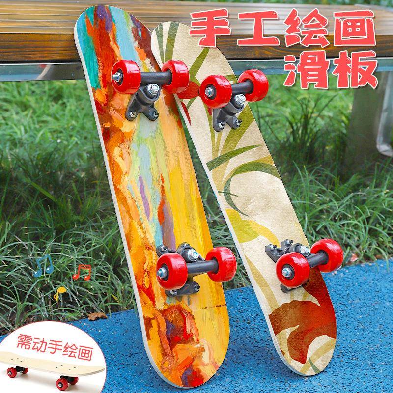 儿童绘滑板手工四轮白板滑板车画意画板画创亲子互动