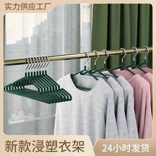 衣架用衣撑衣挂家衣服架卧纳室收学生宿舍用晾晒衣服架子衣撑子