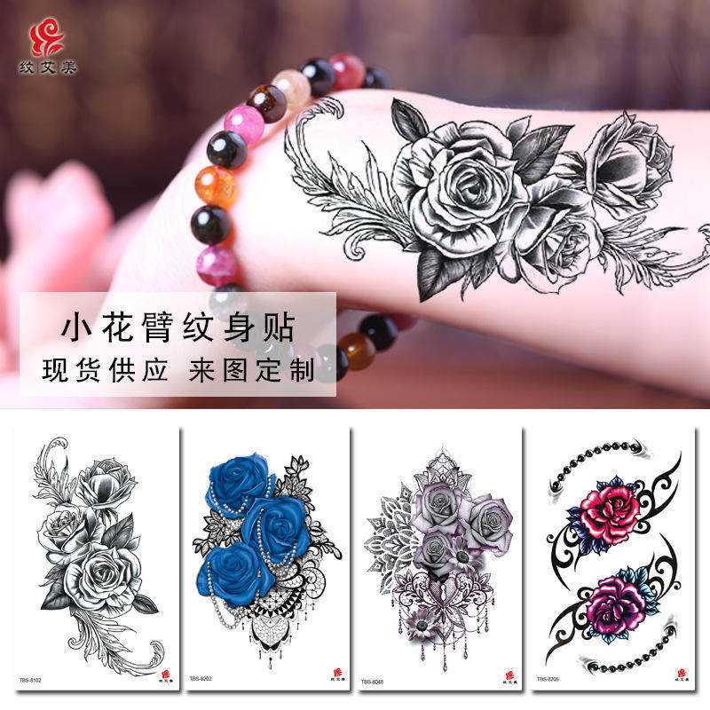 环保防水小花臂纹身贴女神性感手臂胸部遮疤痕贴纸