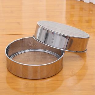 烘培手家持筛粉网 面筛目精品不锈钢筛子过滤网用