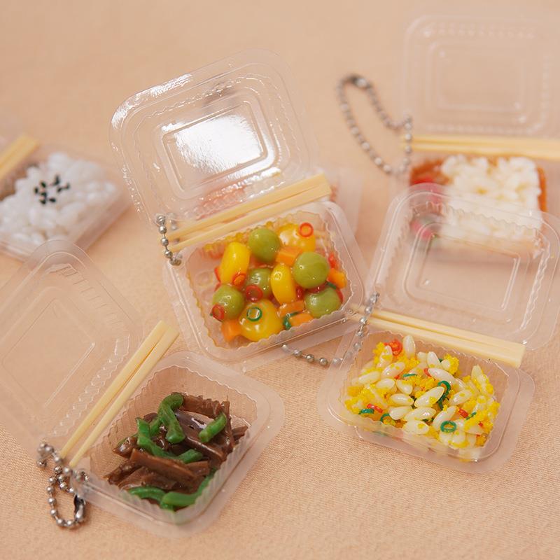 仿真盒饭微缩食玩挂件仿真迷你中餐青椒牛肉盖浇饭趣味包包挂饰