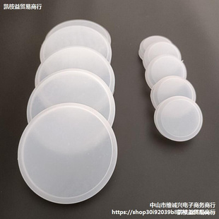 200L升铁桶塑料封r口盖塑料防水盖防尘盖密封盖油桶塑料盖子