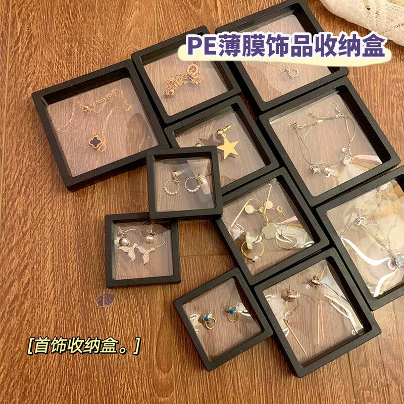 戒指项链手镯耳钉耳饰包装盒子
