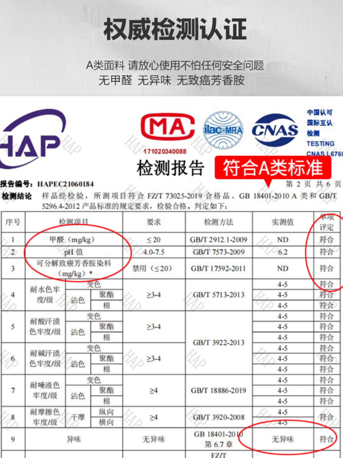 A类双面德绒毛毯冬季加厚沙发午睡盖毯铺床单珊瑚绒床上用小毯被