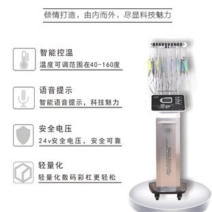 烫发机24v一键智能烫发机热烫机艾文热烫发W廊陶瓷烫发机 新款 数码