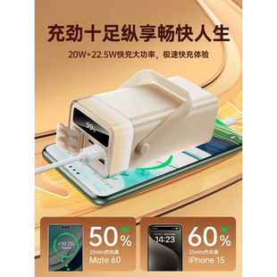 发京东Remax充电宝超大容量户外移动电源40000毫安自带线快充便携