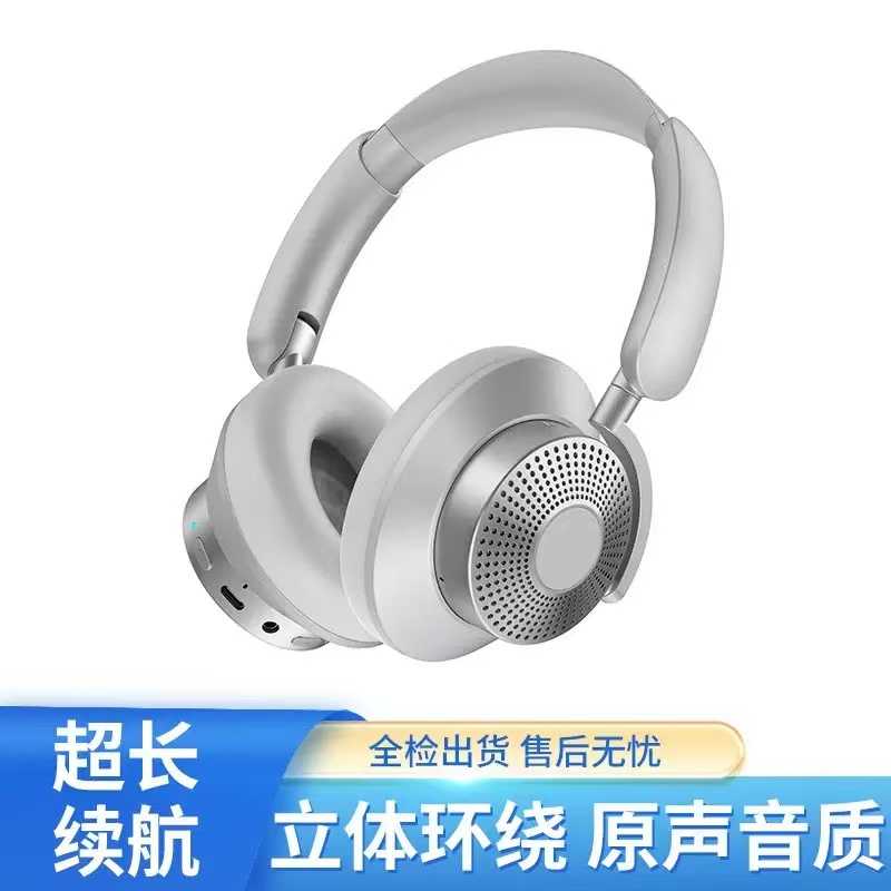 Remax无线蓝牙头戴耳机ANC五麦双馈降噪音乐通话耳机