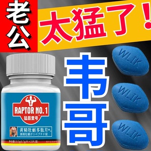 甄选！植物萃取！买二送一！