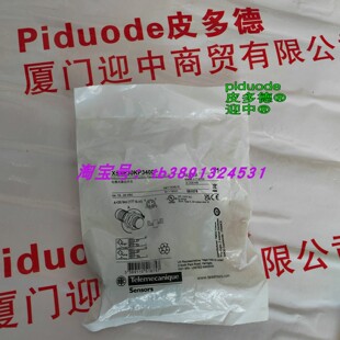 现货XS4P30KP340D XS4P30AB9D2 XS4P30KP340 电感式接近开关原装