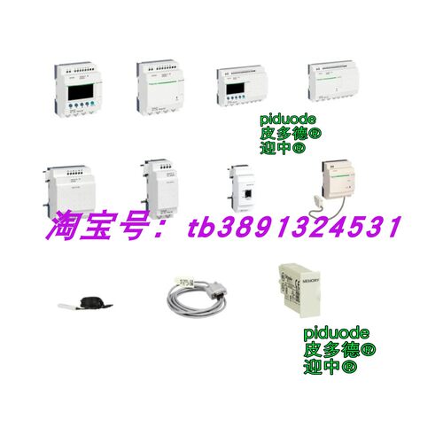 现货SR3MBU01BD SR2MEM02 SR2COM01 SR3NET01BD 通讯扩展模块全新