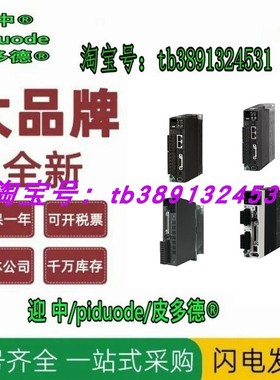 AWHS1R043 AWHS1R070 AWHS1R101 AIG02LQ02D AIG02LQ04D 显示屏