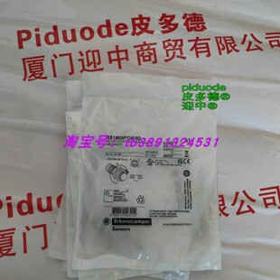 现货XS1M08PC410D XS1M08PC410 XS1M12AB120L1 接近传感器全新