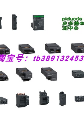 现货LUCCX6BL LUCA18B LUCA18BL LUCA18FU LUCA18ES 控制单元全新