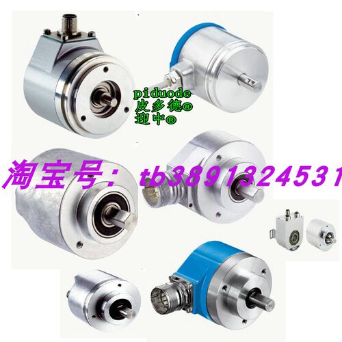 AFM60B-TGTA032768 AFM60B-TEKK008192 AFS60B-TGAC016384 编码器