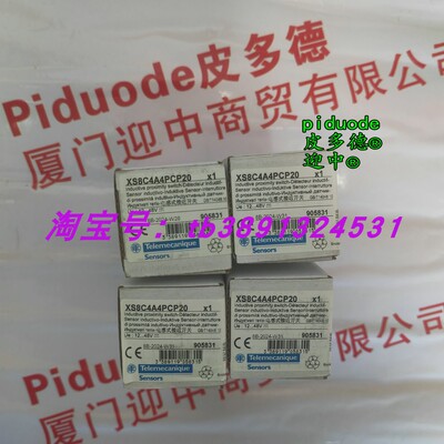现货XS8C4A4PCP20 XS8C4A1PCM12 XS8C4A1PCN12 接近传感器原装新