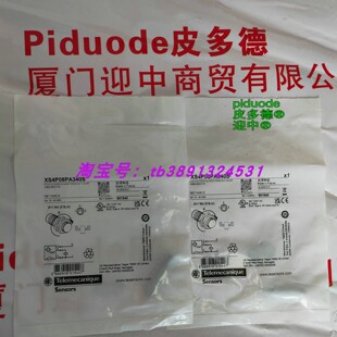 现货XS4P18AB120 XS4P08PA340S XS4P18AB120M12 接近传感器