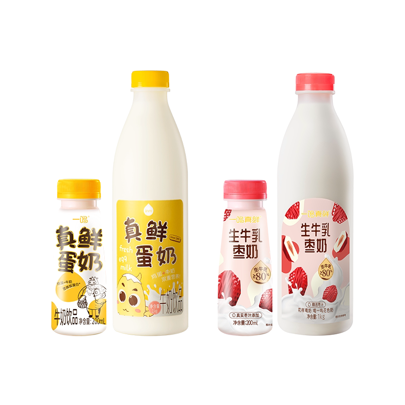 一鸣真鲜奶吧蛋奶枣奶营养牛奶