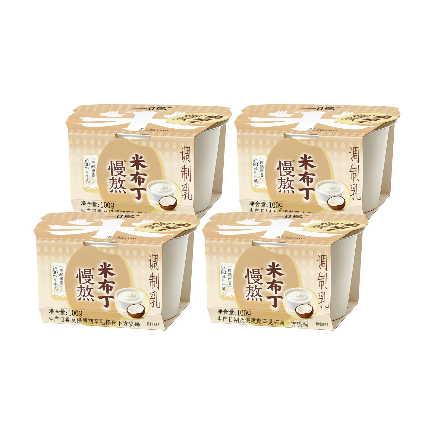 【顺⼿买—件】—鸣慢熬大米布丁牛奶风味甜点 １００g*4 杯