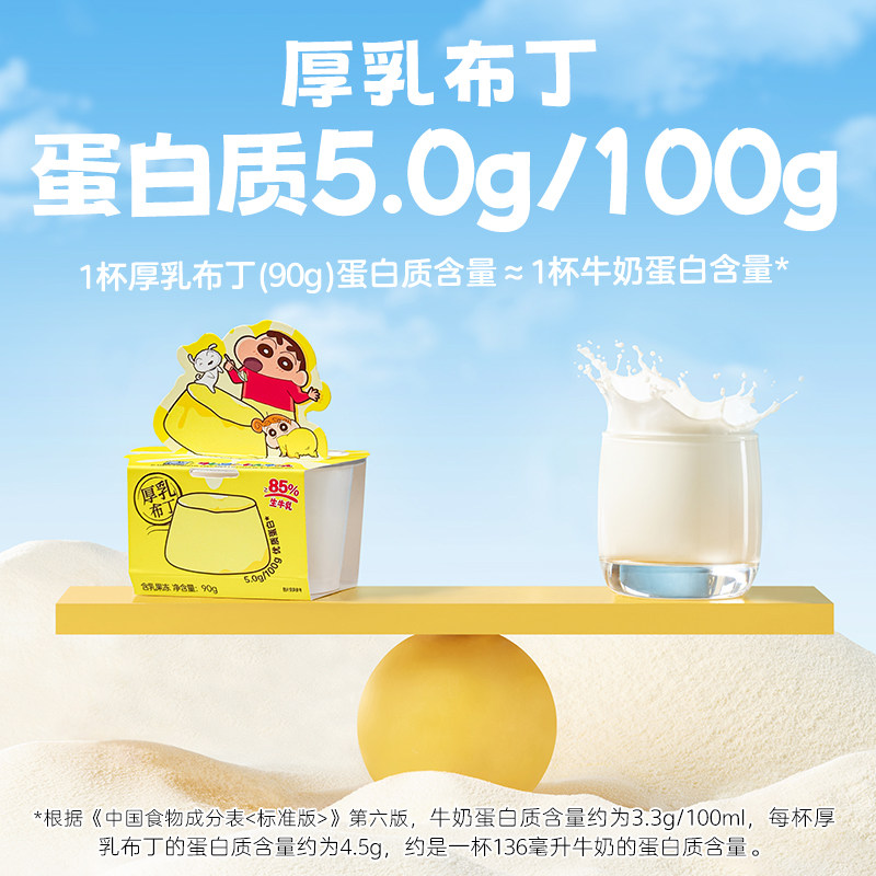 һ�������̰�/�׿����ݺ��鲼�� ��Ʒ�ȵ��ȵ� Z 79.5Ԫ