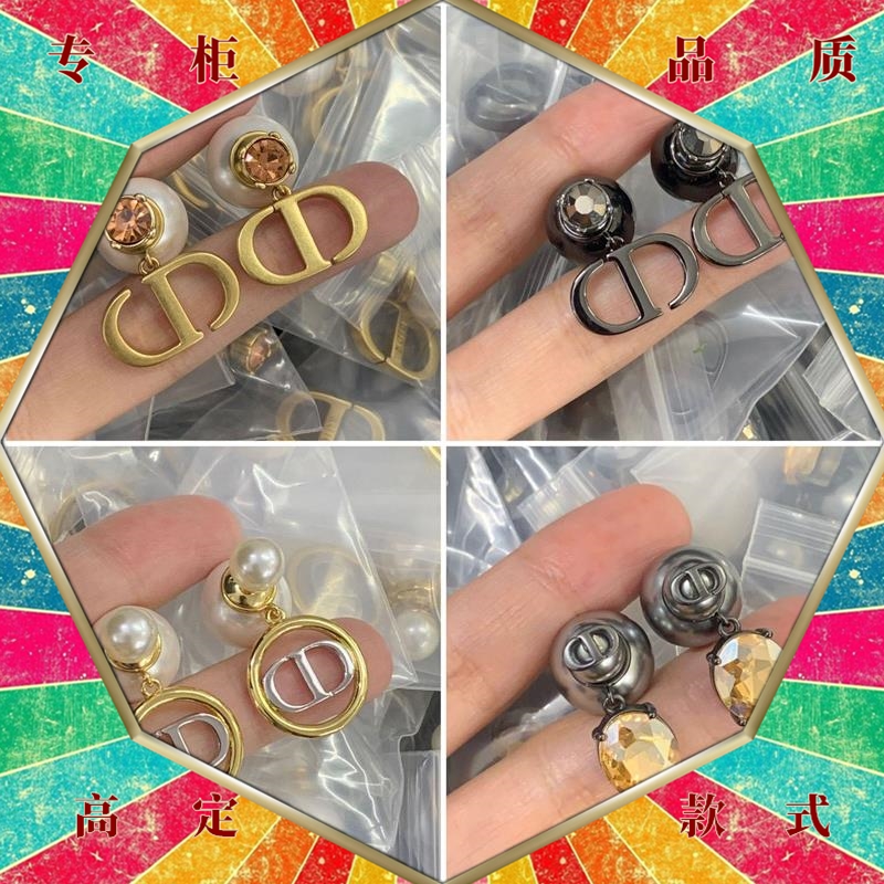 高定款迪家耳坠复古CD满钻耳钉女星星珍珠爱心蜜蜂D家耳环银针