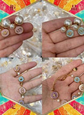 25新款迪家粉色蓝色CD五角星珍珠耳钉女925银针D家金色项链手链套