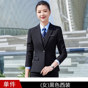 2025秋冬职业女装女西服套装工装气质女士酒店经理店长正装工作服