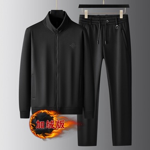 鹰鹗雕品牌秋冬季天丝男装男运动套装加绒加厚男跑步服套装两件套