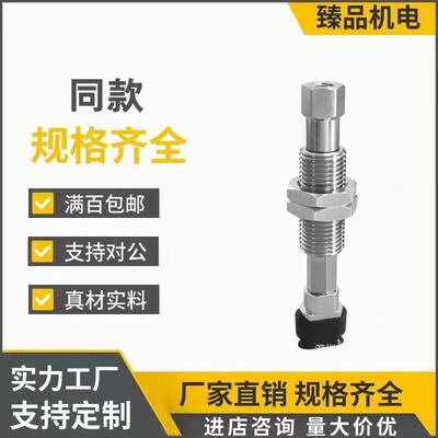 SMC型真空吸盘 ZPT10 13 16UTNK/UTSK15/K25/K10/K6-B5/U4/U6-A8
